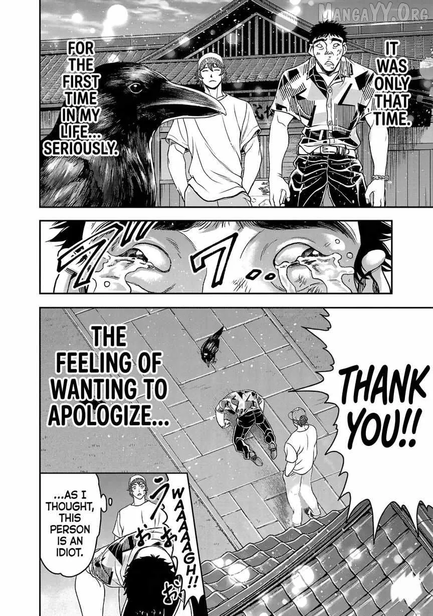 Yuenchi – Baki Gaiden Manga Chapter 18 page 36 - 