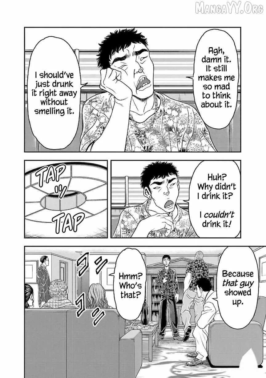 Yuenchi – Baki Gaiden Manga Chapter 18 page 8 - 