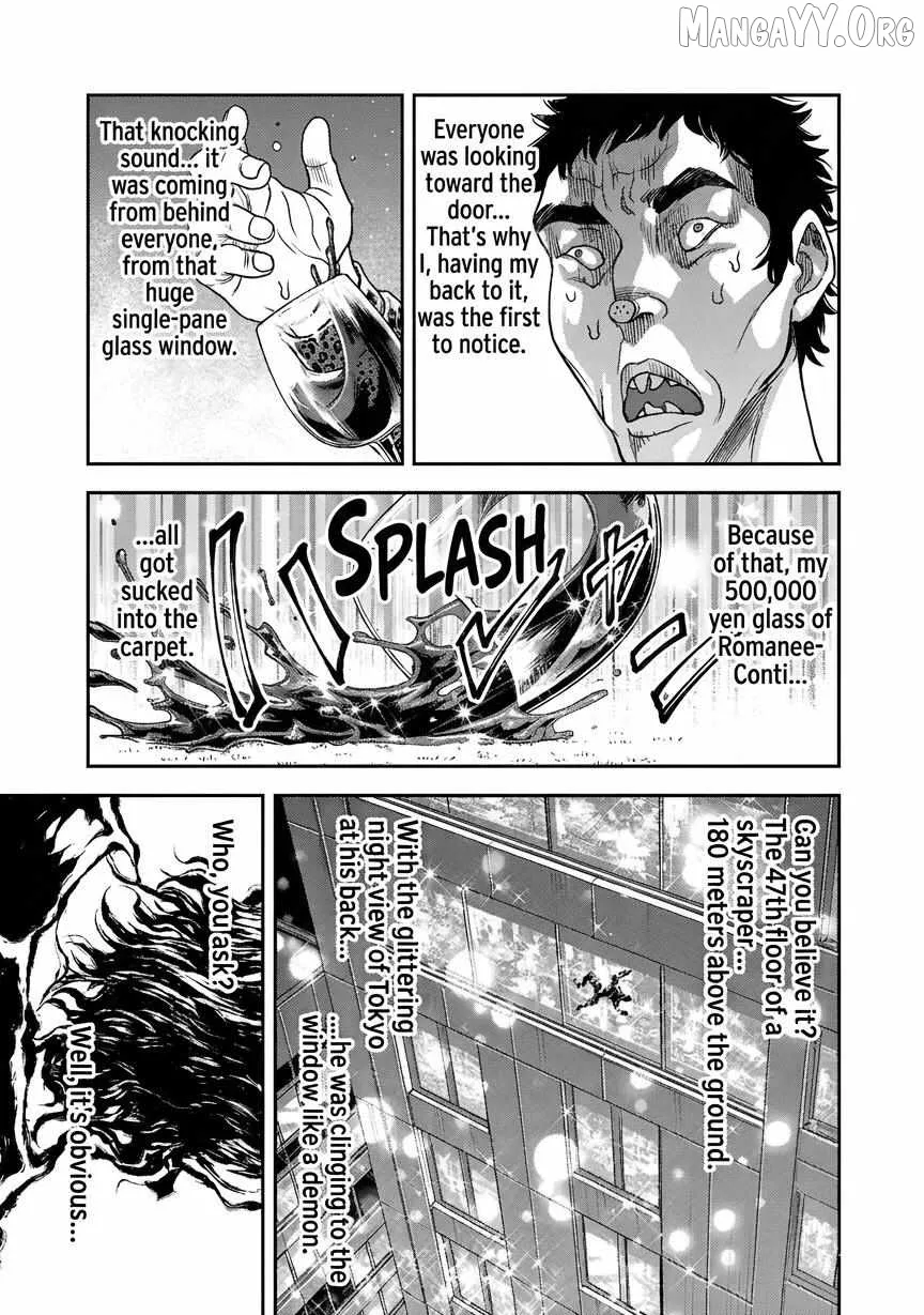Yuenchi – Baki Gaiden Manga Chapter 18 page 9 - 