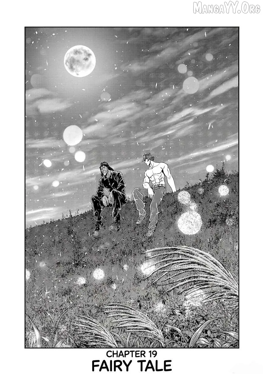 Yuenchi – Baki Gaiden Manga Chapter 19 page 1 - 