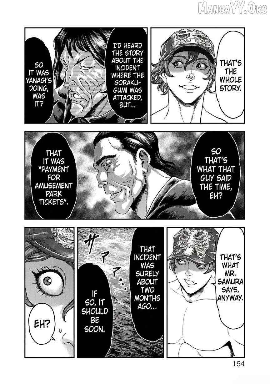 Yuenchi – Baki Gaiden Manga Chapter 19 page 2 - 