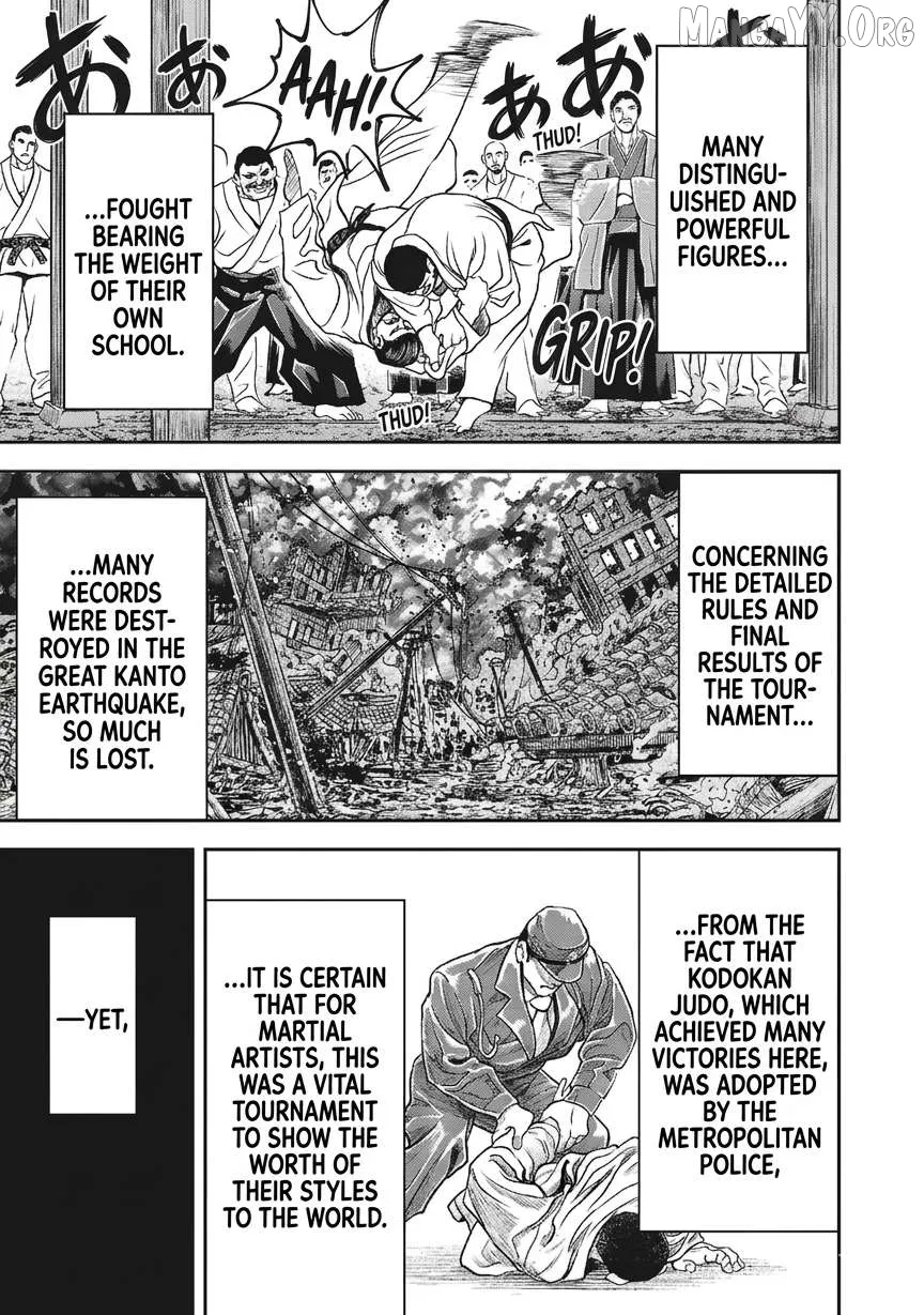 Yuenchi – Baki Gaiden Manga Chapter 19 page 11 - 