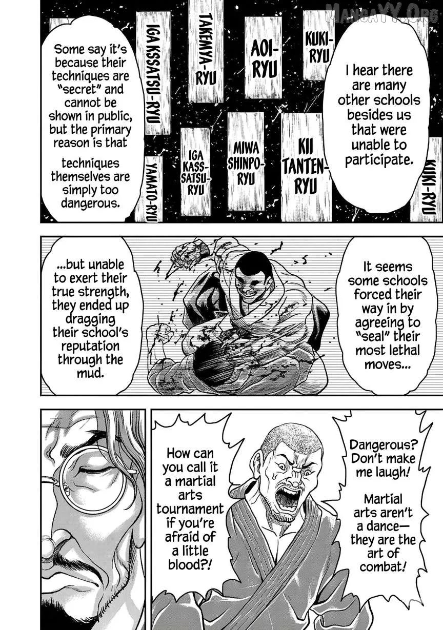 Yuenchi – Baki Gaiden Manga Chapter 19 page 14 - 