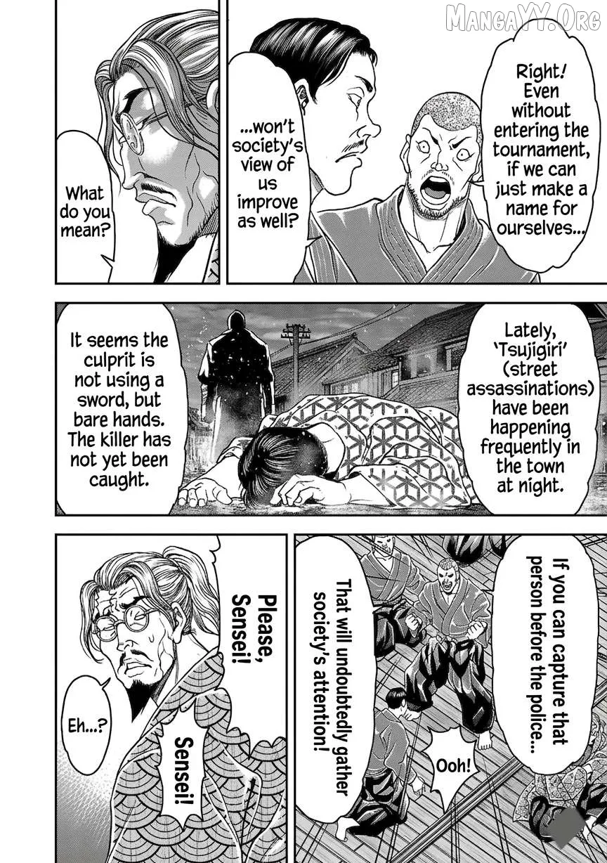 Yuenchi – Baki Gaiden Manga Chapter 19 page 16 - 