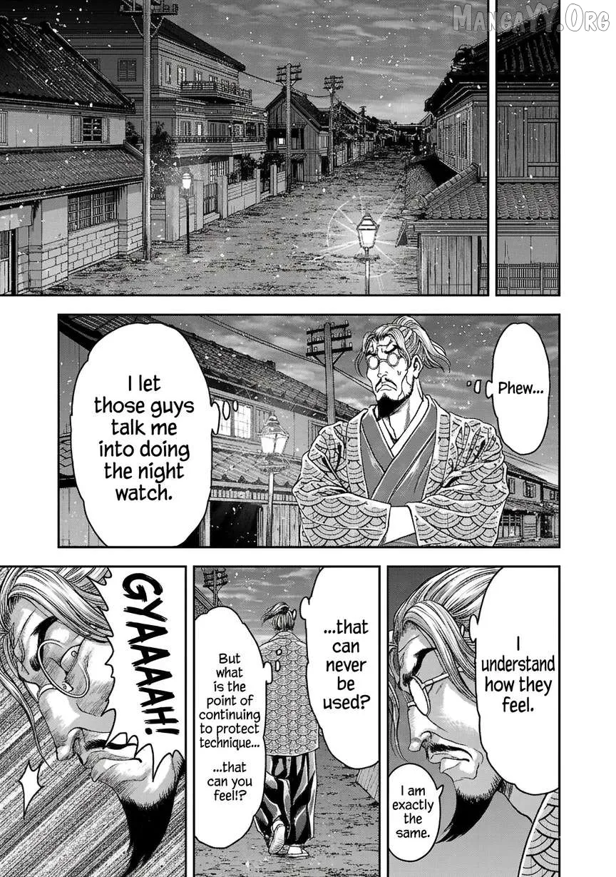 Yuenchi – Baki Gaiden Manga Chapter 19 page 17 - 