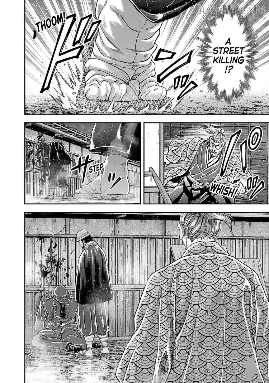 Yuenchi – Baki Gaiden Manga Chapter 19 page 18 - 