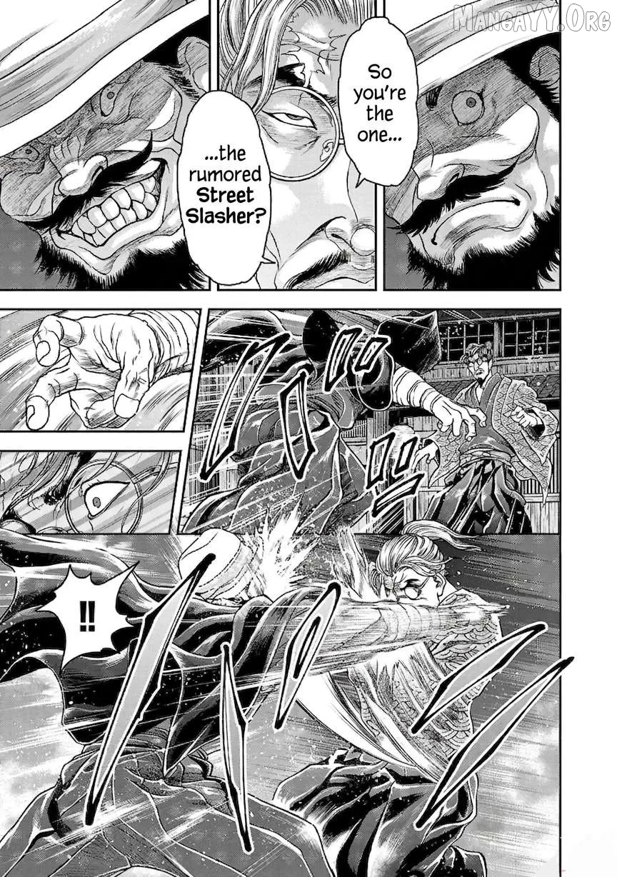 Yuenchi – Baki Gaiden Manga Chapter 19 page 19 - 
