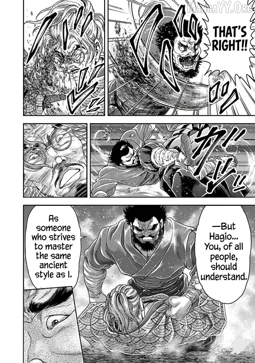 Yuenchi – Baki Gaiden Manga Chapter 19 page 22 - 