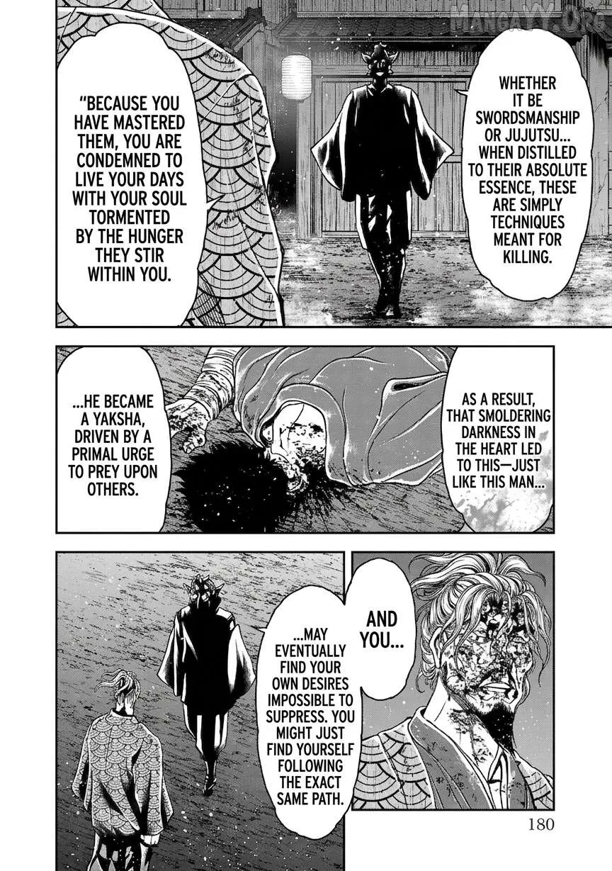 Yuenchi – Baki Gaiden Manga Chapter 19 page 28 - 