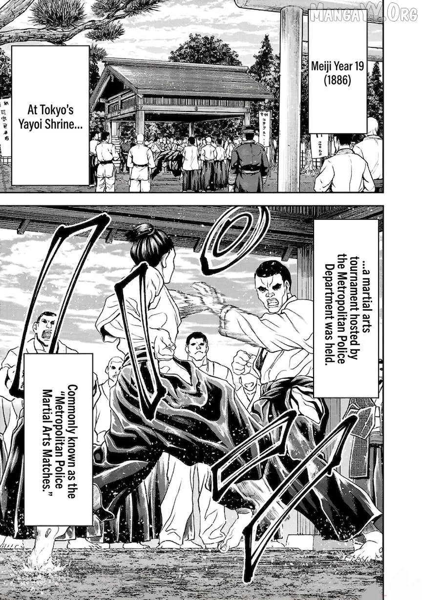 Yuenchi – Baki Gaiden Manga Chapter 19 page 9 - 