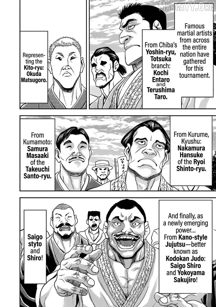 Yuenchi – Baki Gaiden Manga Chapter 19 page 10 - 