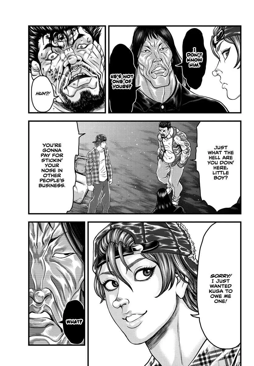 Yuenchi – Baki Gaiden Manga Chapter 2 page 11 - 