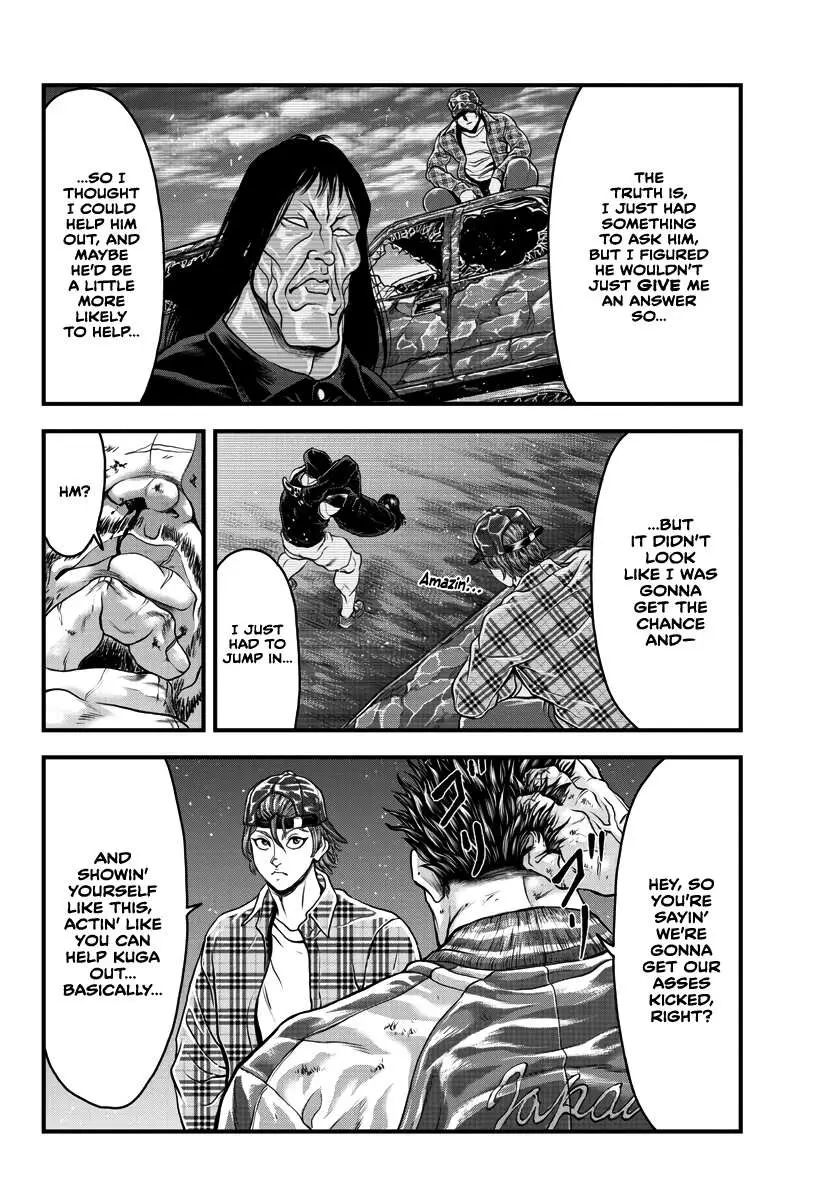 Yuenchi – Baki Gaiden Manga Chapter 2 page 12 - 