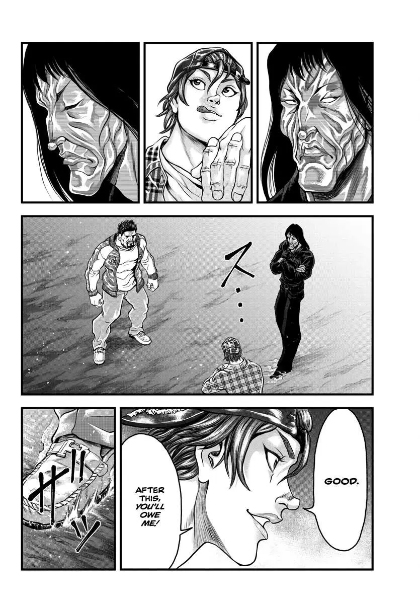 Yuenchi – Baki Gaiden Manga Chapter 2 page 14 - 