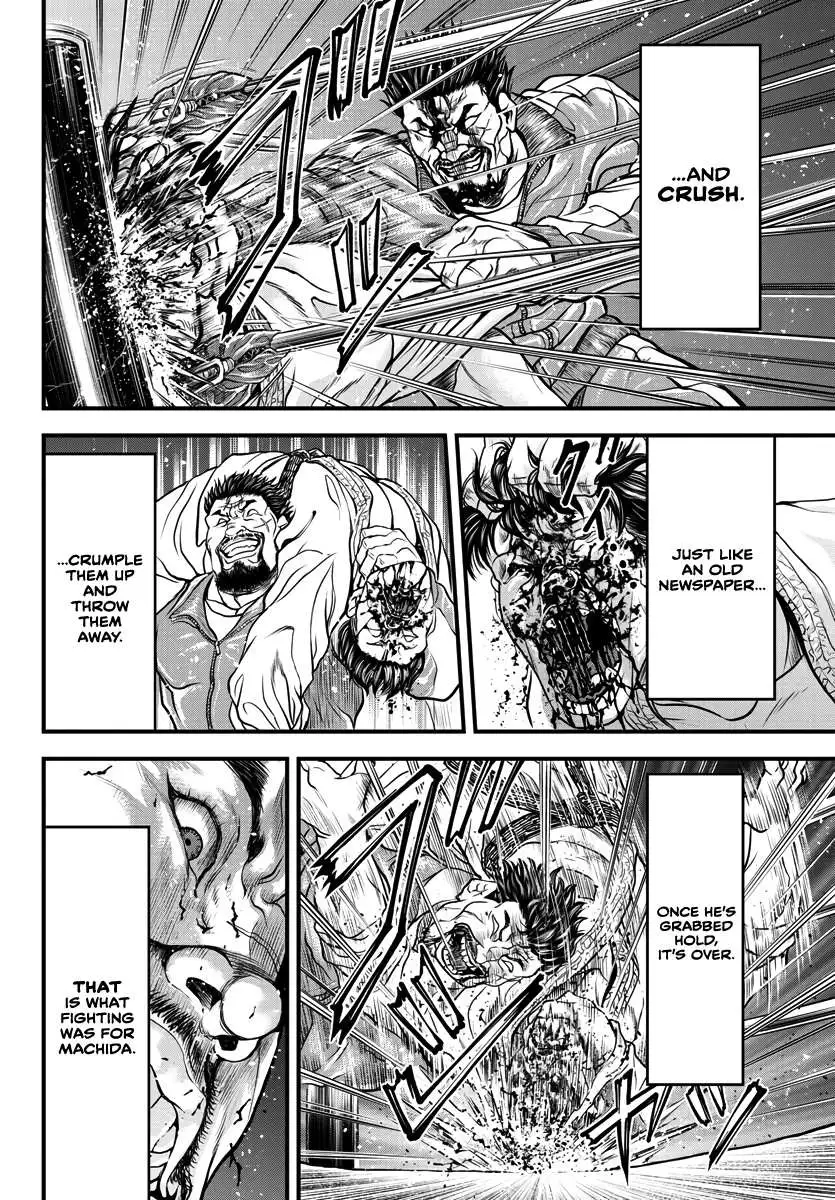 Yuenchi – Baki Gaiden Manga Chapter 2 page 18 - 