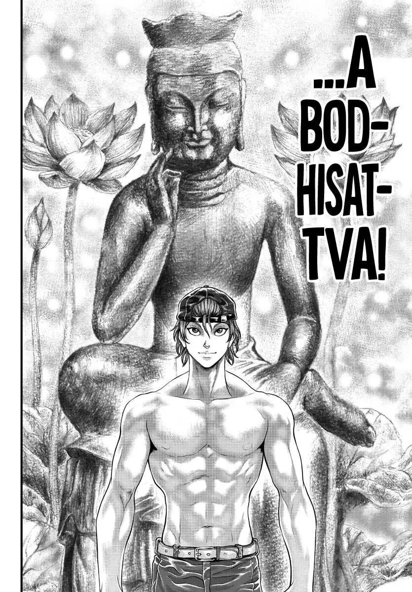 Yuenchi – Baki Gaiden Manga Chapter 2 page 22 - 