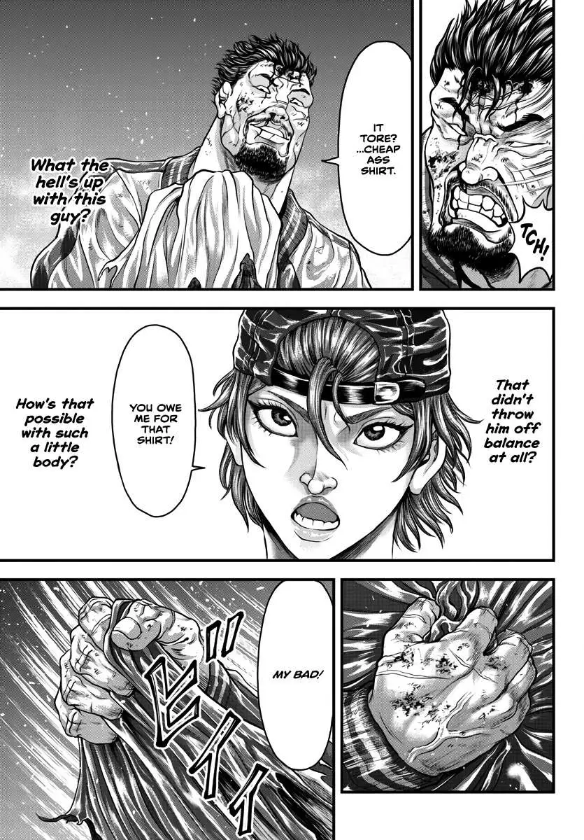 Yuenchi – Baki Gaiden Manga Chapter 2 page 23 - 