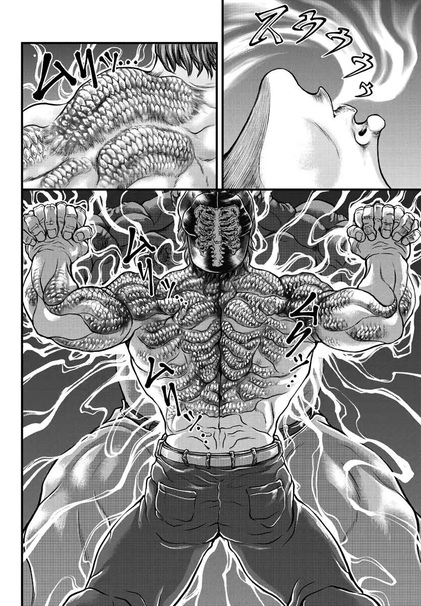 Yuenchi – Baki Gaiden Manga Chapter 2 page 30 - 