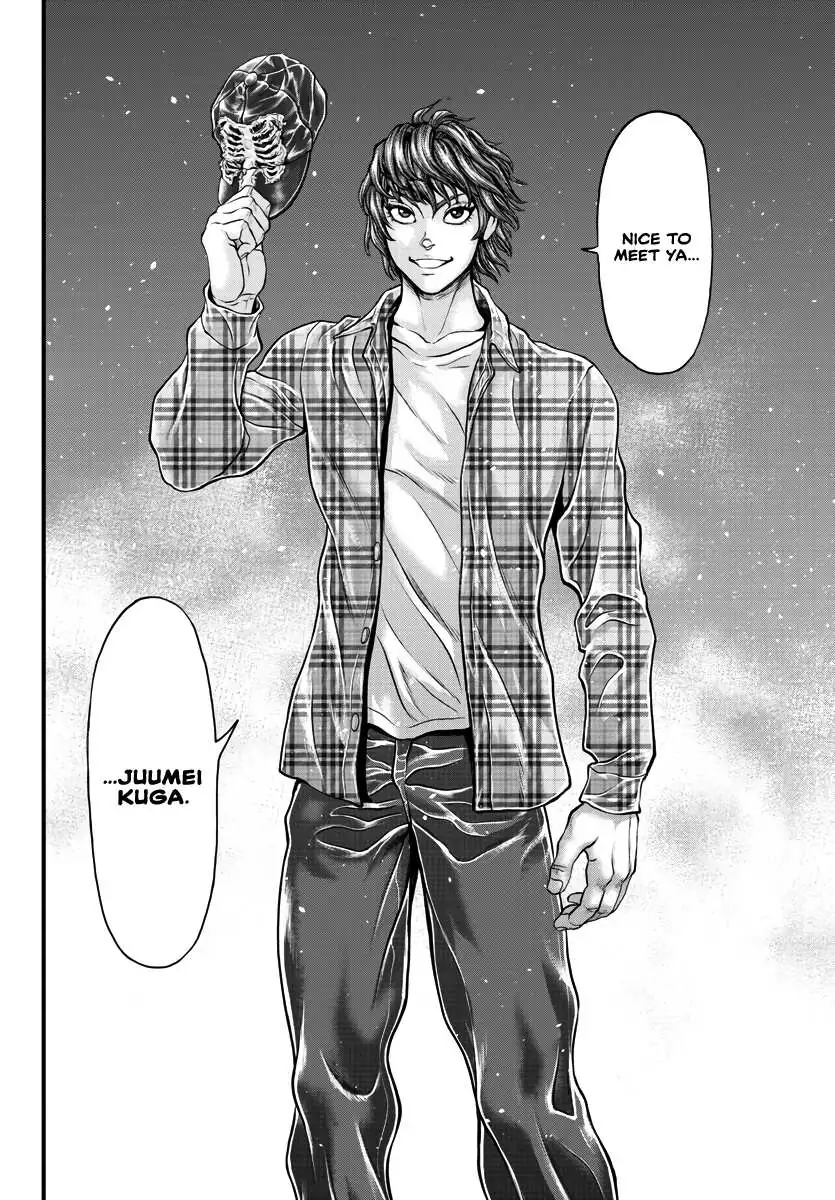 Yuenchi – Baki Gaiden Manga Chapter 2 page 4 - 