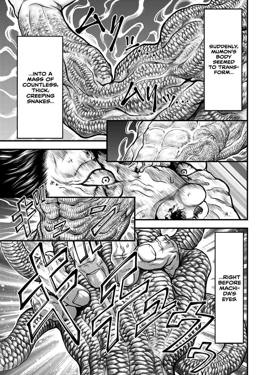 Yuenchi – Baki Gaiden Manga Chapter 2 page 31 - 