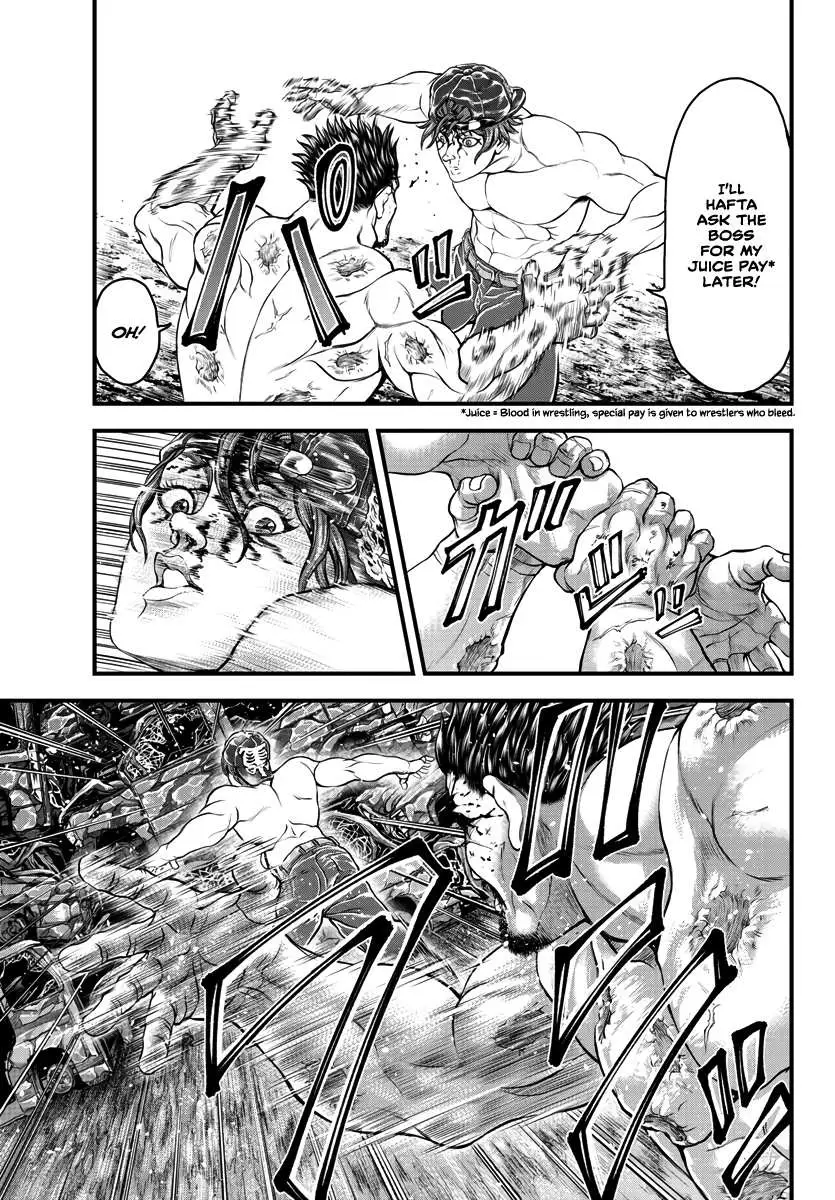 Yuenchi – Baki Gaiden Manga Chapter 2 page 36 - 