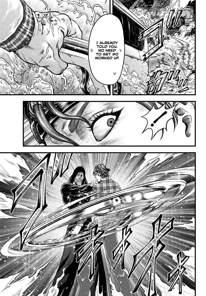 Yuenchi – Baki Gaiden Manga Chapter 2 page 7 - 