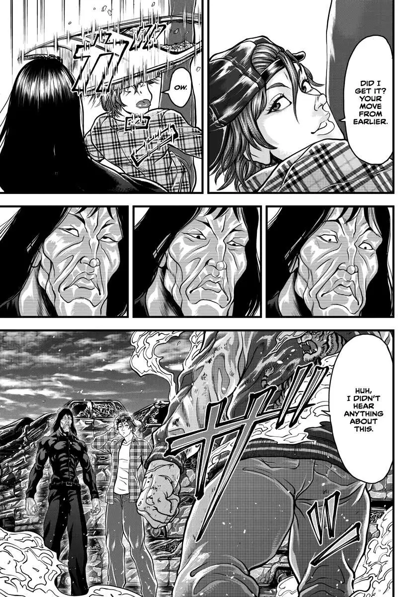 Yuenchi – Baki Gaiden Manga Chapter 2 page 9 - 