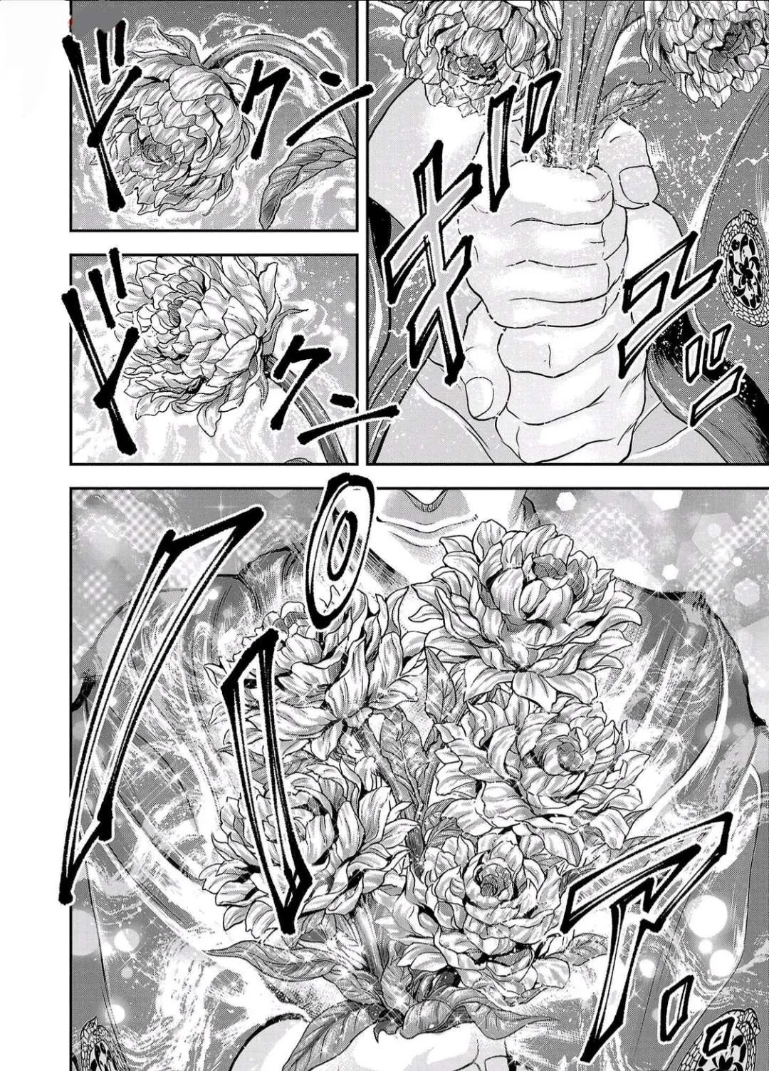 Yuenchi – Baki Gaiden Manga Chapter 20 page 12 - 