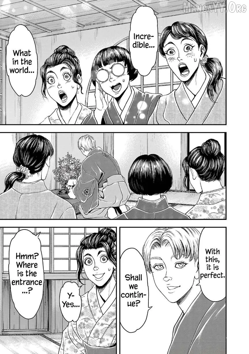 Yuenchi – Baki Gaiden Manga Chapter 20 page 13 - 