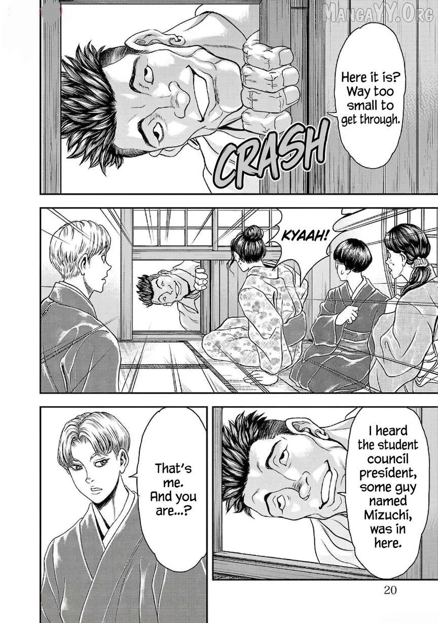 Yuenchi – Baki Gaiden Manga Chapter 20 page 14 - 