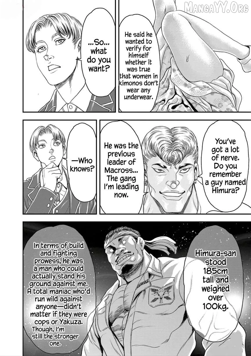 Yuenchi – Baki Gaiden Manga Chapter 20 page 22 - 