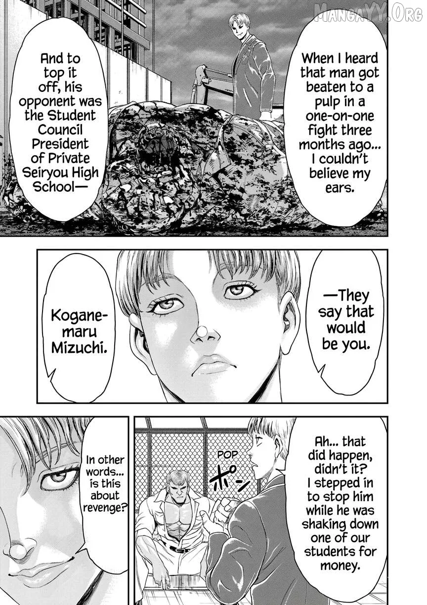 Yuenchi – Baki Gaiden Manga Chapter 20 page 23 - 