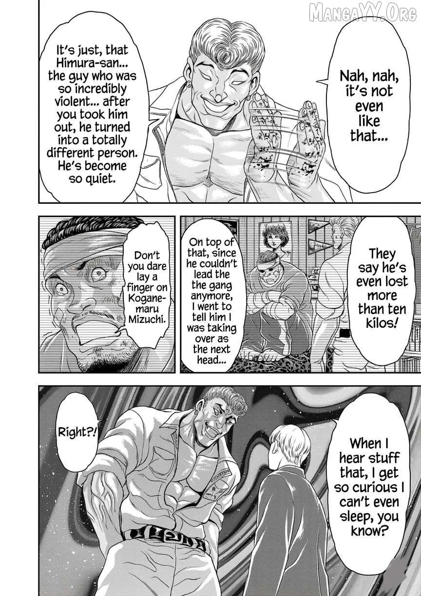 Yuenchi – Baki Gaiden Manga Chapter 20 page 24 - 