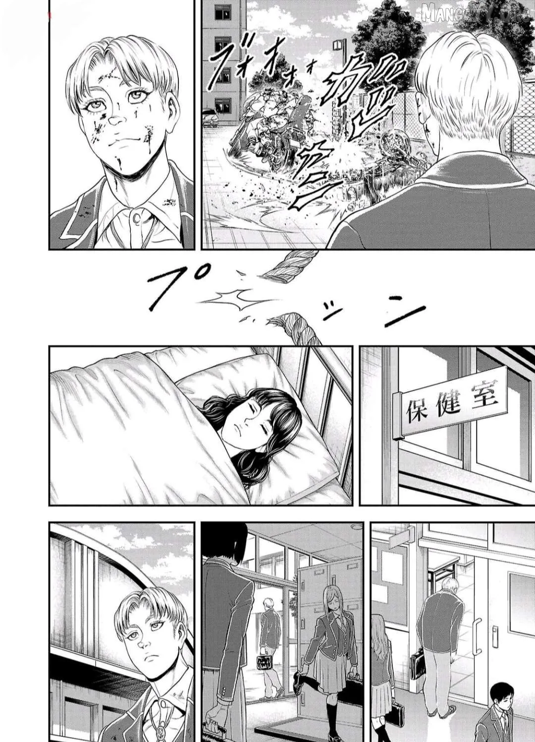 Yuenchi – Baki Gaiden Manga Chapter 20 page 33 - 