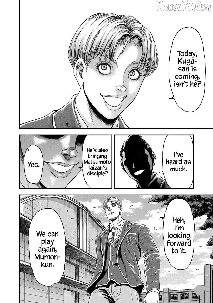 Yuenchi – Baki Gaiden Manga Chapter 20 page 35 - 