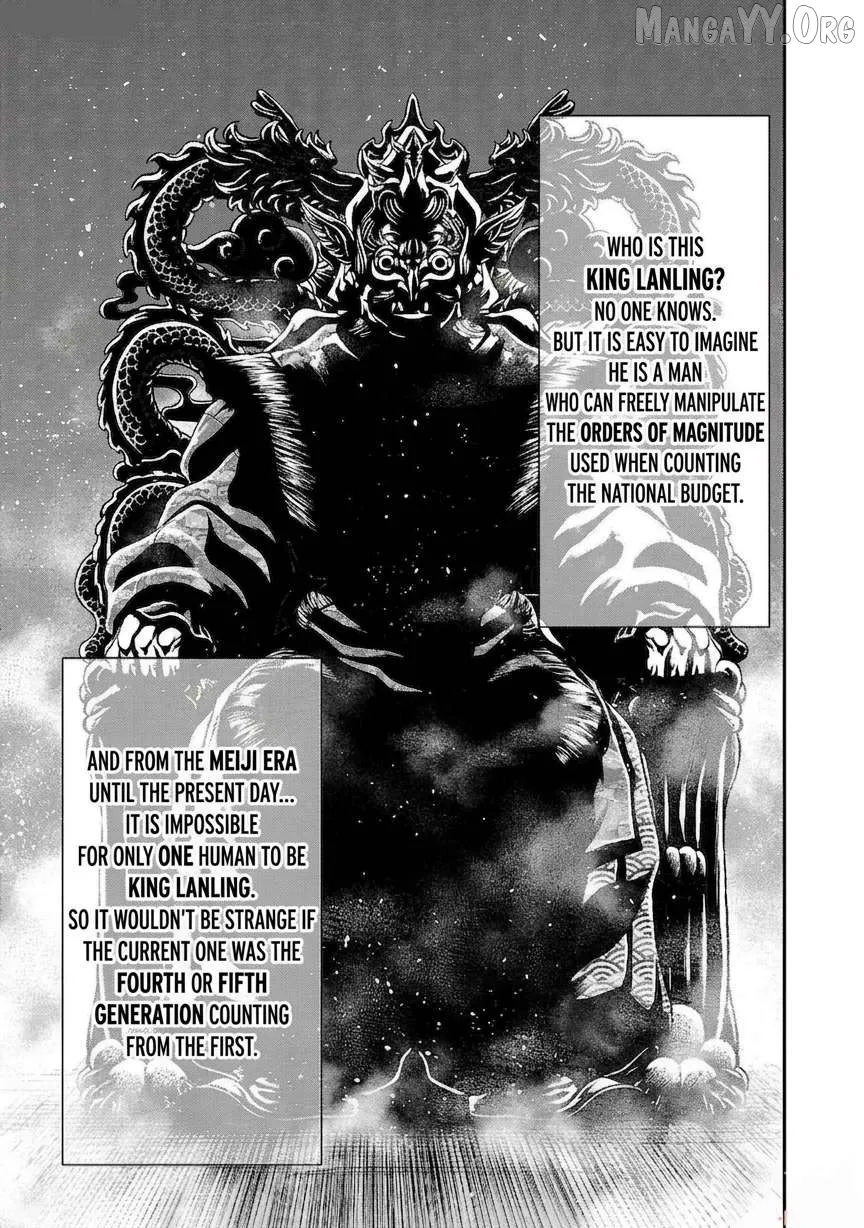 Yuenchi – Baki Gaiden Manga Chapter 20 page 5 - 