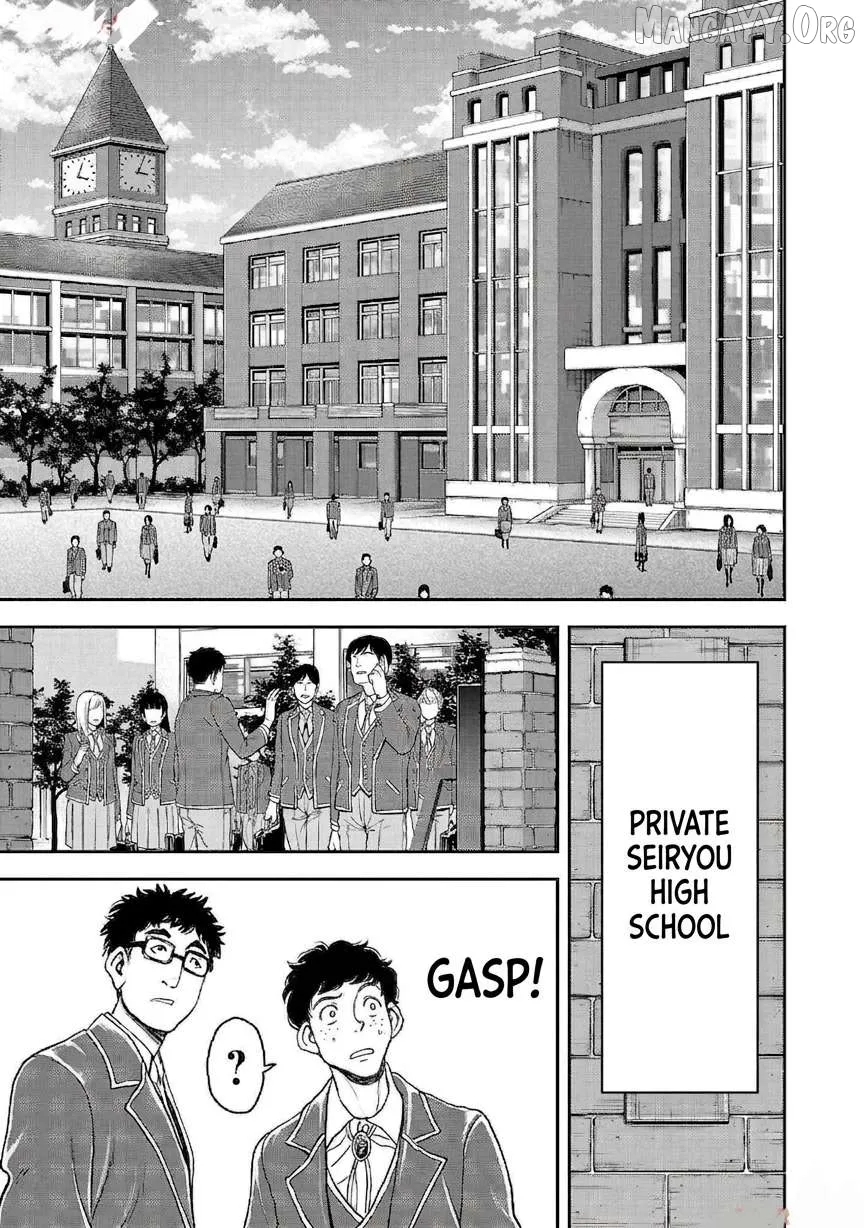 Yuenchi – Baki Gaiden Manga Chapter 20 page 7 - 