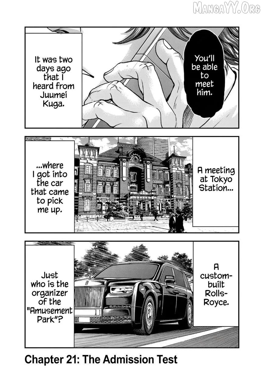 Yuenchi – Baki Gaiden Manga Chapter 21 page 1 - 