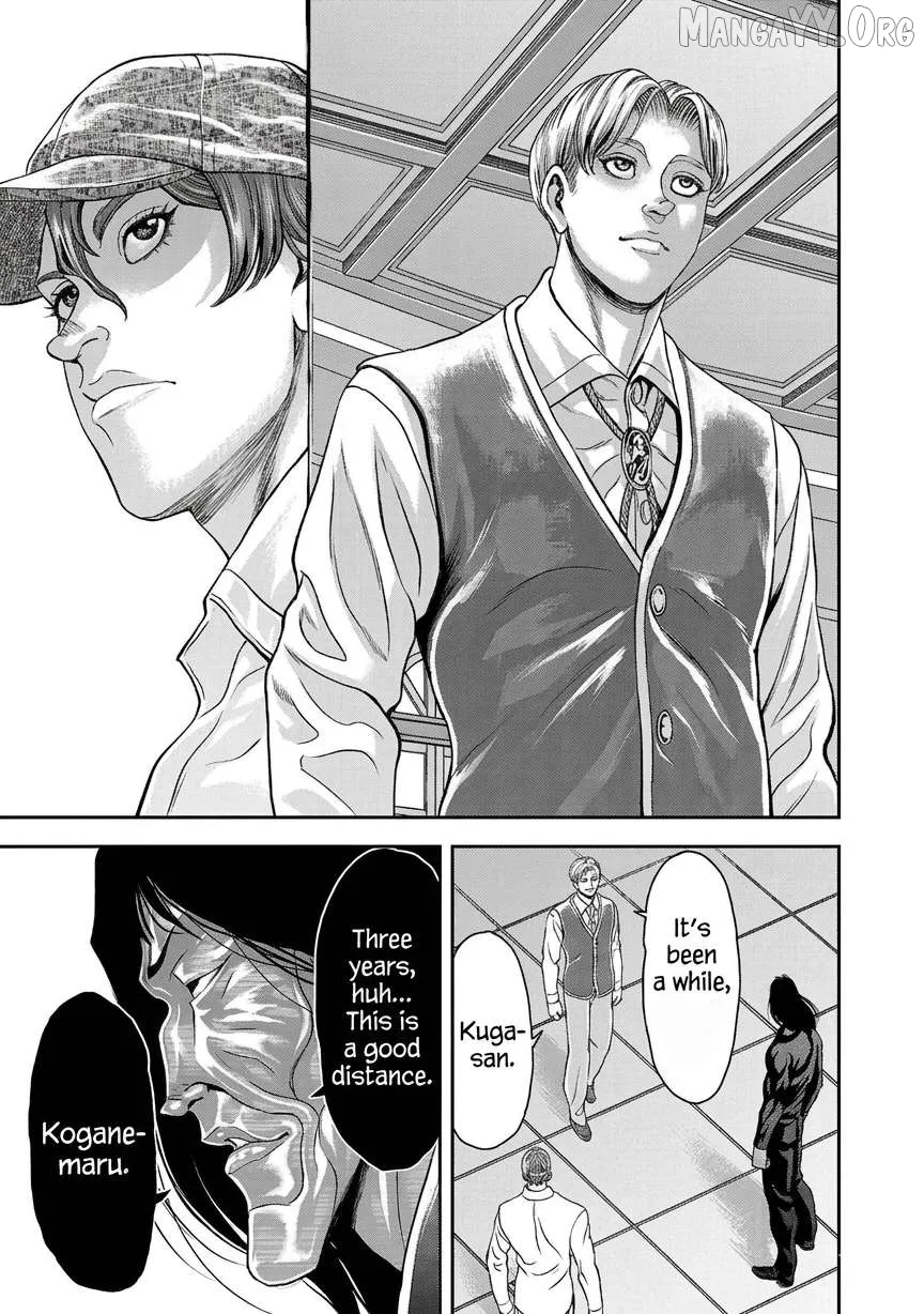Yuenchi – Baki Gaiden Manga Chapter 21 page 17 - 
