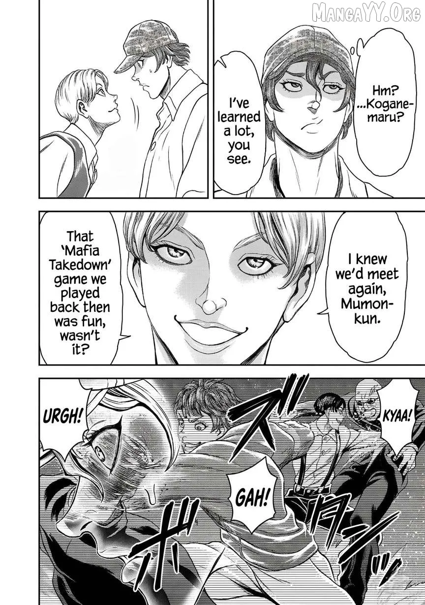 Yuenchi – Baki Gaiden Manga Chapter 21 page 18 - 