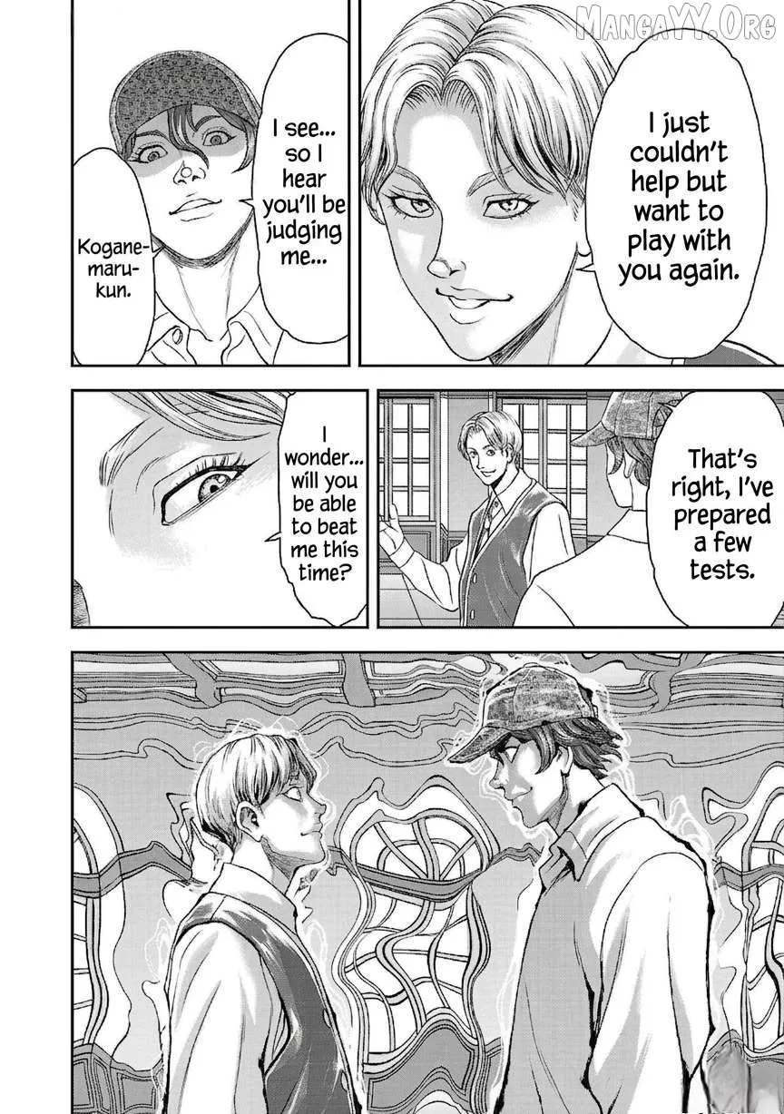 Yuenchi – Baki Gaiden Manga Chapter 21 page 20 - 