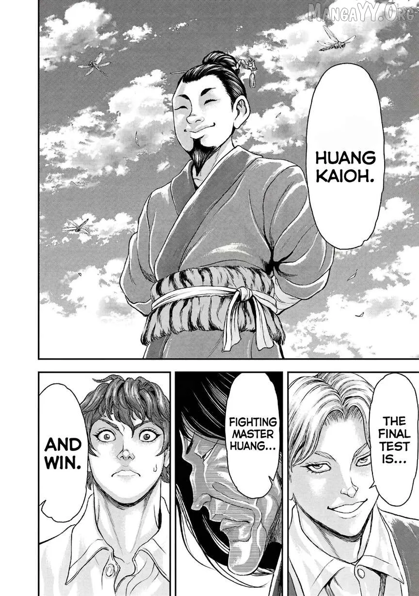 Yuenchi – Baki Gaiden Manga Chapter 21 page 33 - 