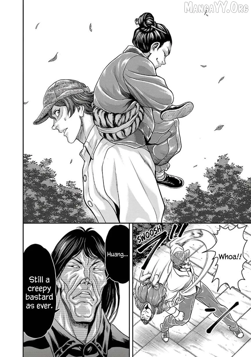 Yuenchi – Baki Gaiden Manga Chapter 21 page 5 - 