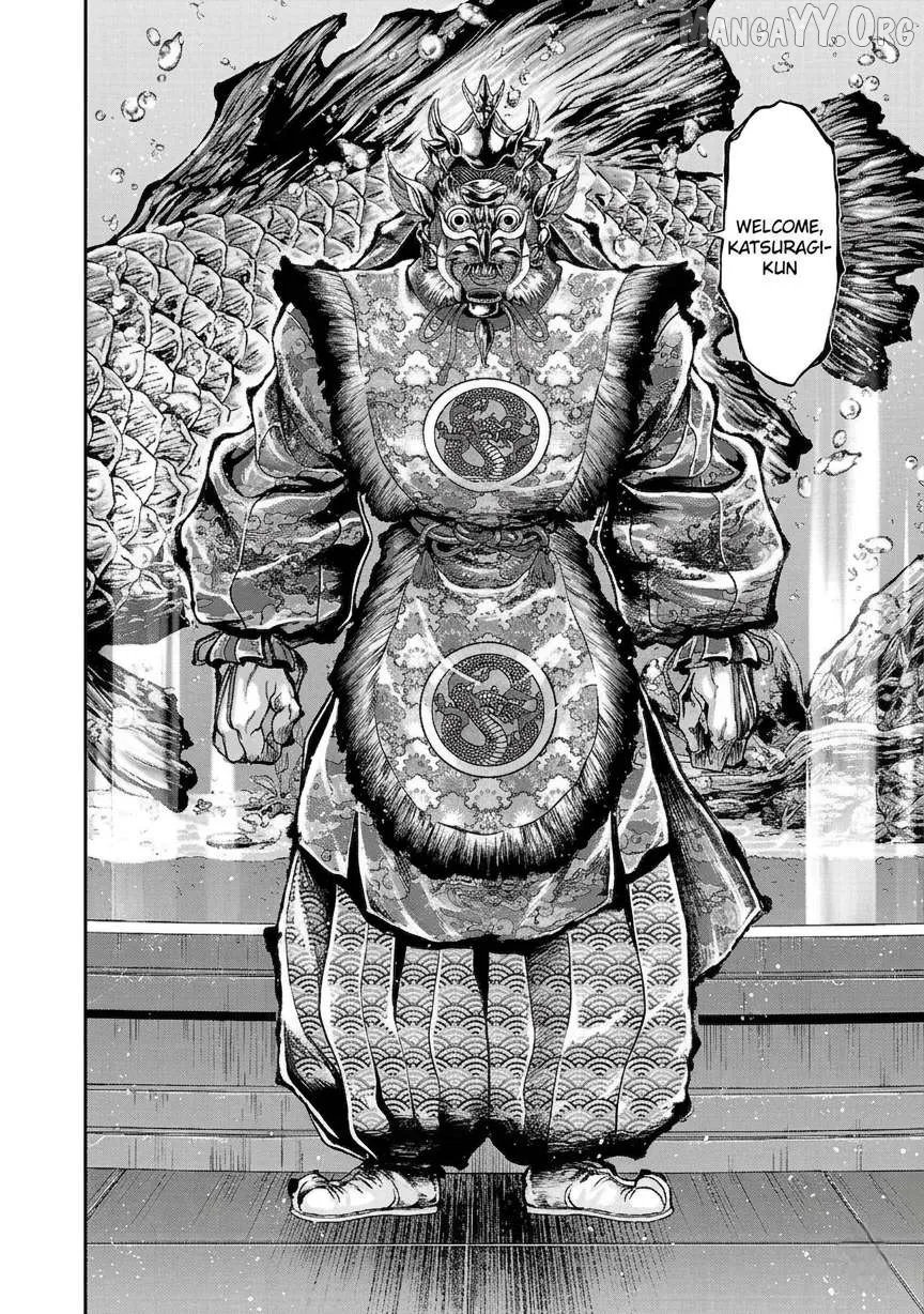 Yuenchi – Baki Gaiden Manga Chapter 21 page 8 - 