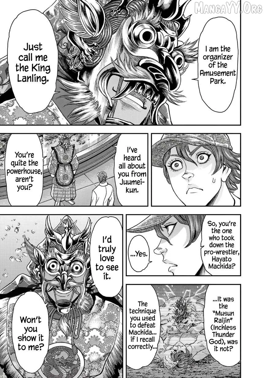 Yuenchi – Baki Gaiden Manga Chapter 21 page 9 - 