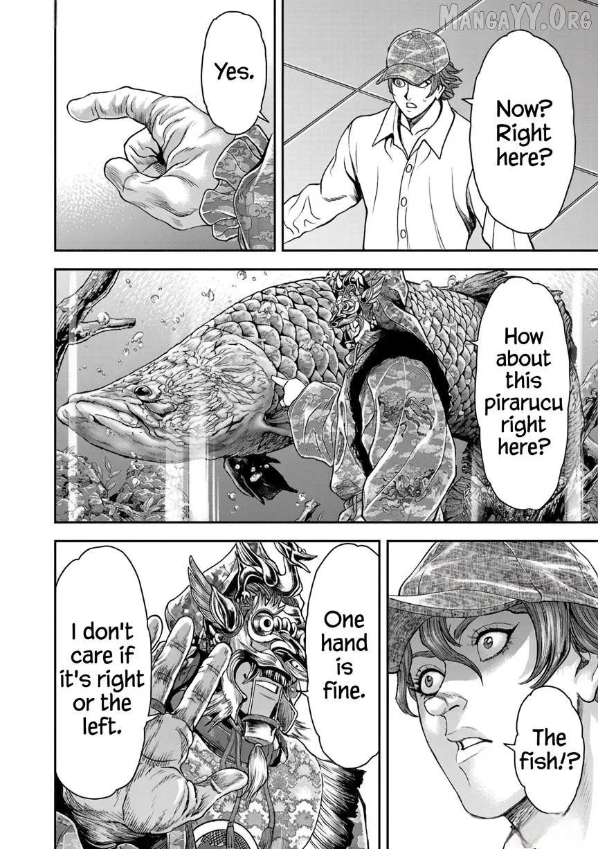 Yuenchi – Baki Gaiden Manga Chapter 21 page 10 - 
