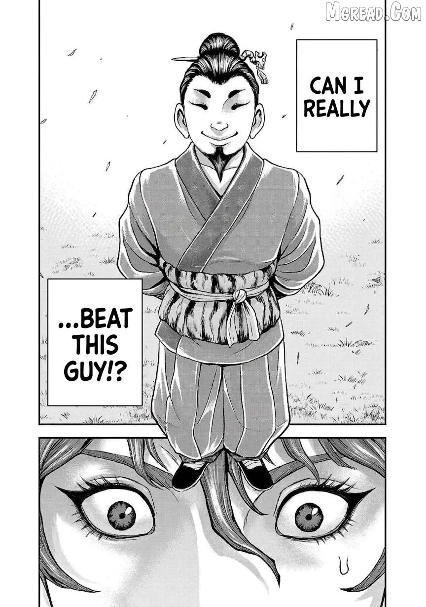 Yuenchi – Baki Gaiden Manga Chapter 22 page 2 - 