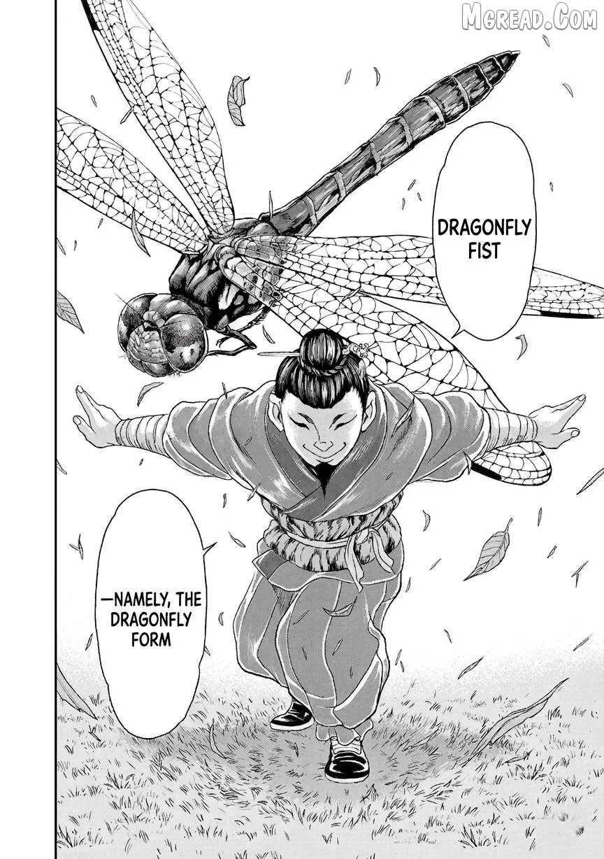 Yuenchi – Baki Gaiden Manga Chapter 22 page 14 - 