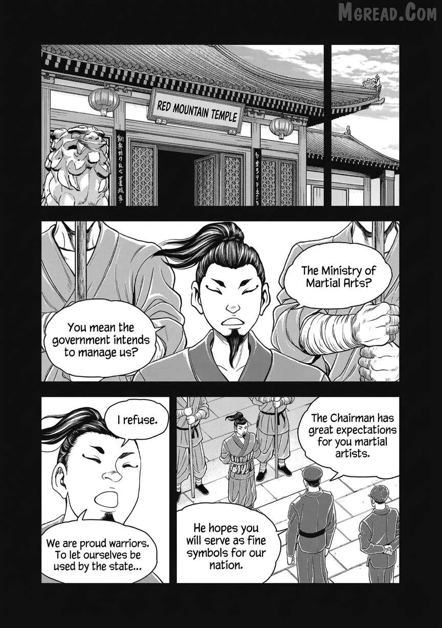 Yuenchi – Baki Gaiden Manga Chapter 22 page 32 - 