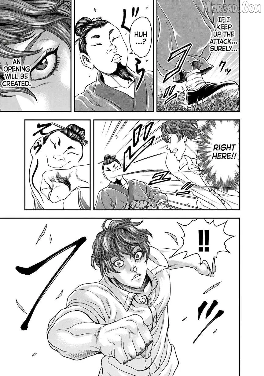 Yuenchi – Baki Gaiden Manga Chapter 22 page 7 - 